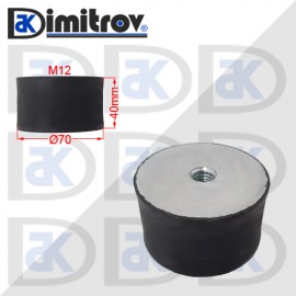 Антивибрационен тампон М12 х Ø 70 х 40 mm